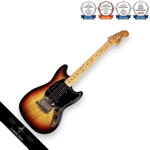Guitare électrique fender - électrique,