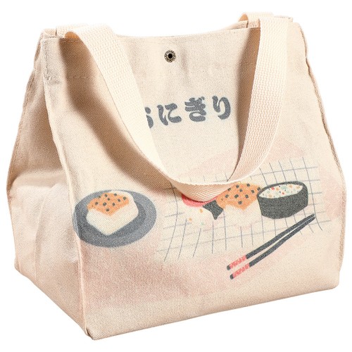 Boite repas isotherme - a,