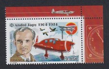 (USA) Timbre bord de feuille Poste Aérienne 2024 - André Japy issus du feuillet 