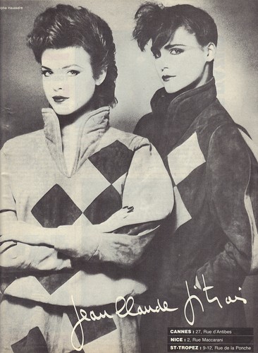 Publicite advertising 1984 - publicite,