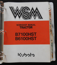 1977-97 Véritable Kubota