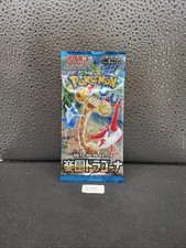 1x Booster / Pack Pokemon –