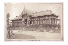 Paris  Expo. Universelle 1878