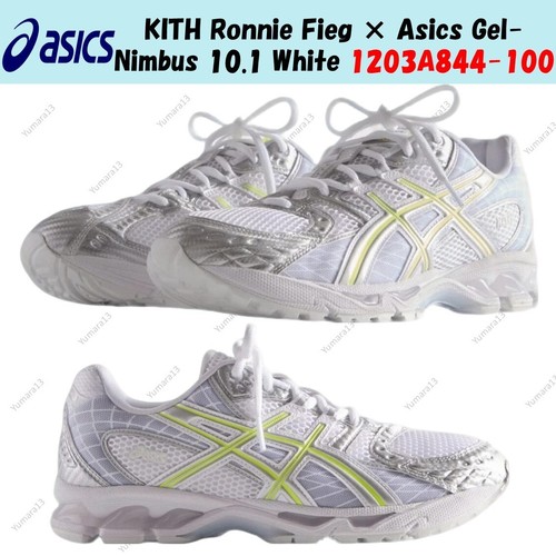 Taille homme kith ronnie fieg - homme,