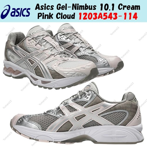 Taille homme asics gel - homme,