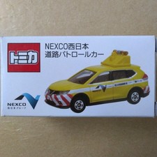 (à vendre) voiture de patrouille routière NEXCO West Japan