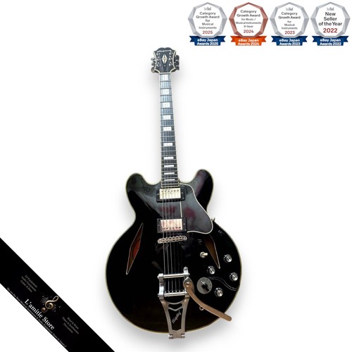Guitare électrique epiphone - guitare,