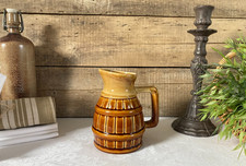 226⚜️ Déco Ancien Pichet