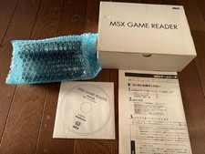MSX GAME READER ASCII MSX GAME