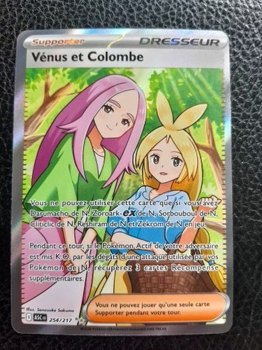 Carte pokémon venus - carte, et