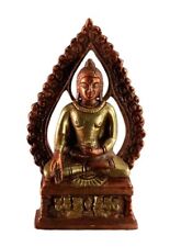 Statue Bouddha de le Médecine - Laiton - 10 cm - 6359