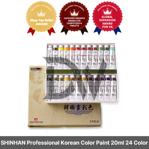 Tubes peinture couleur - peinture,