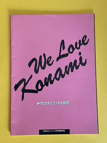 Annexe love konami - we,