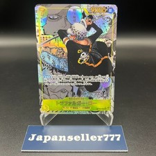 Jeu de cartes ONE PIECE