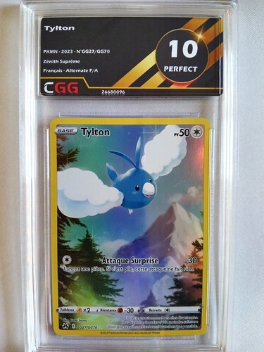 Carte pokemon français - carte, tylton