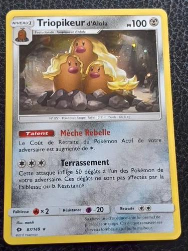 Carte pokémon triopikeur - carte,