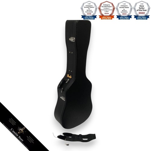 étui rigide pour guitare - Étui,