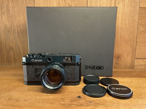 Shueido personnalisé foncé - shueido,
