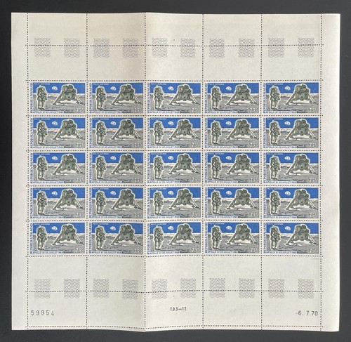 Madagascar 1970 112 - pa,