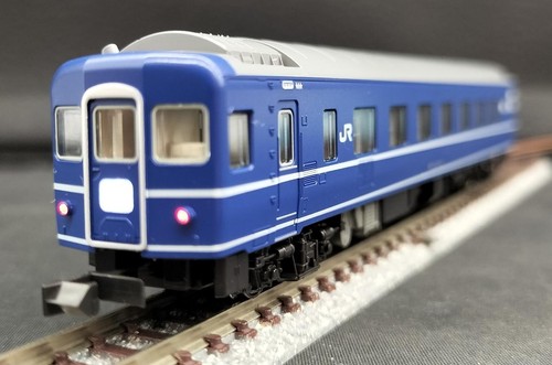 Kato 1953 series express - 14,
