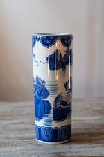 Vase vintage en céramique