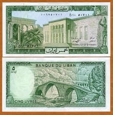 Lebanon, 5 Livres, 1986, P-62 (62d), UNC