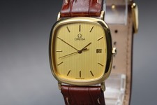 [Near Mint] Vintage 1980s