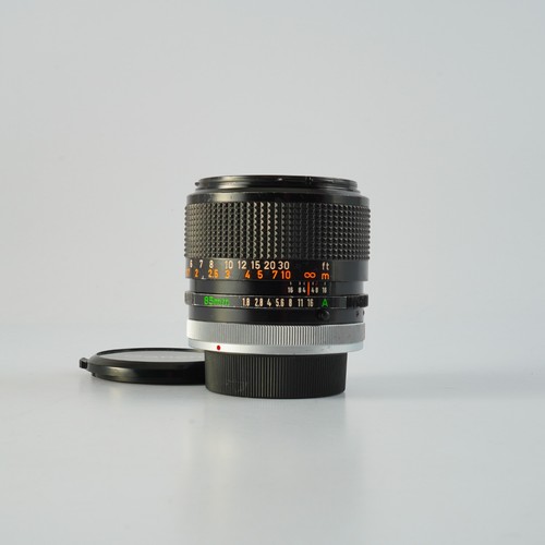 Excellent objectif canon - excellent,
