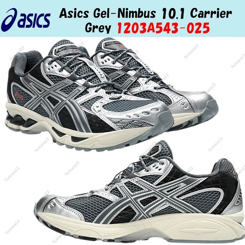 Taille homme asics gel nimbus - homme,