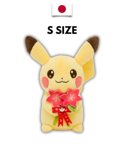 Pokemon plush pikachu for - pokemon,