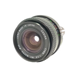 [Presque comme neuf] Pour