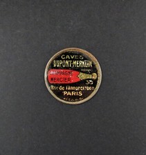 RARE Antique French Advertising Stamp Money (Timbre-Monnaie) – 5c Dupont-Merklin