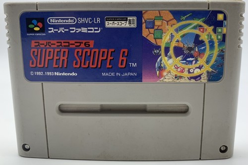 Super scope famicom - scope,