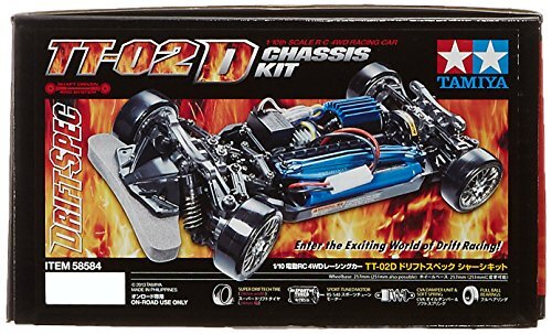 Tamiya electric rc car - rc,