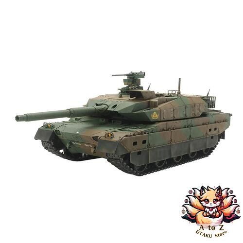Nouveau réservoir tamiya 35 - tamiya, 1/35