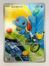Carte Pokemon CARAPUCE Promo