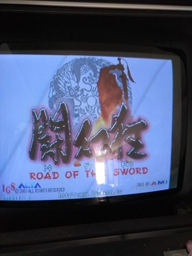 The gladiator road - road,