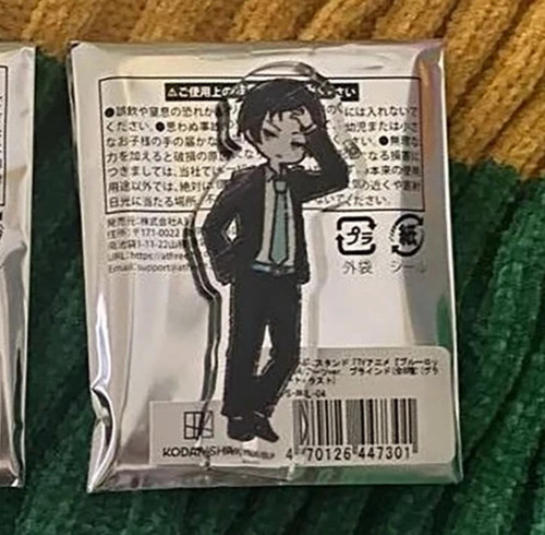 Itoshi rin graffart fancy suit - fancy,