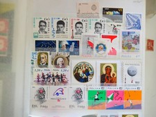 POLOGNE COLLECTION TIMBRES DE BLOCS !! en neuf**   vc06 /ff710