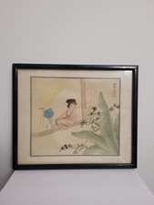 Tableau peinture ancienne sur