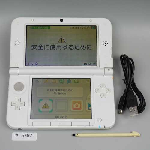 Console nintendo 3ds ll - nintendo,