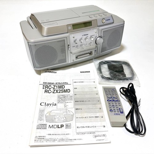 Victor clavia z1md cd - rc-z1md-s,