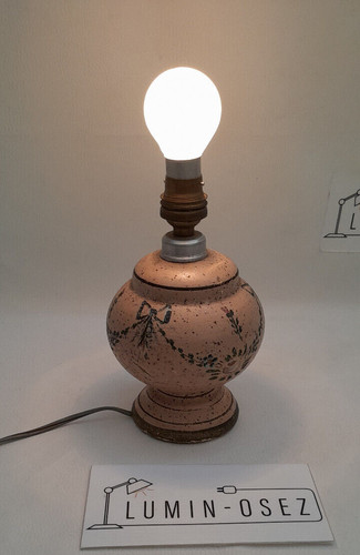 Petite lampe boule decor - petite,