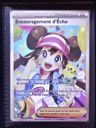 Encouragement d écho - 🇲🇫, d'écho