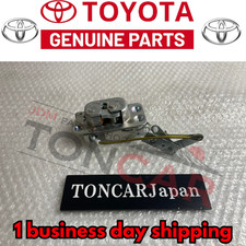 Serrure de porte neuve Toyota