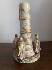 Vase Soliflore Faïence De Satsuma Par Chin Jukan 