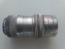 Arco Tokyo No.130241