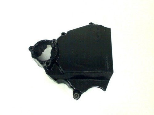 Couvercle moteur gauche - couvercle,
