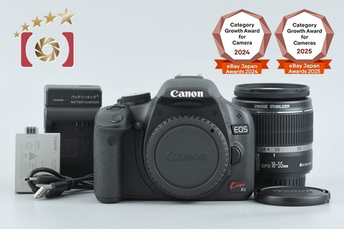 Objectif canon eos - objectif, /