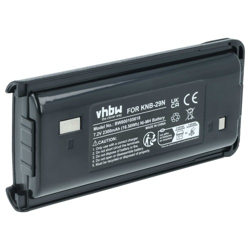 Batterie pour kenwood - batterie,